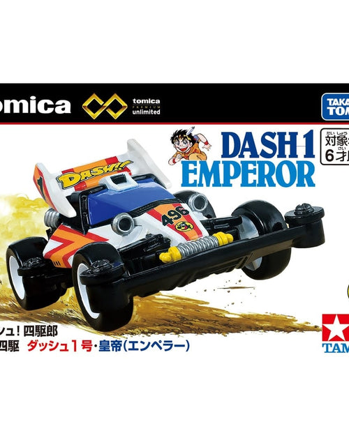 Load image into Gallery viewer, Takara Tomy Tomica Premium Unlimited Mini 4WD Dash No.1 Emperor Model Car
