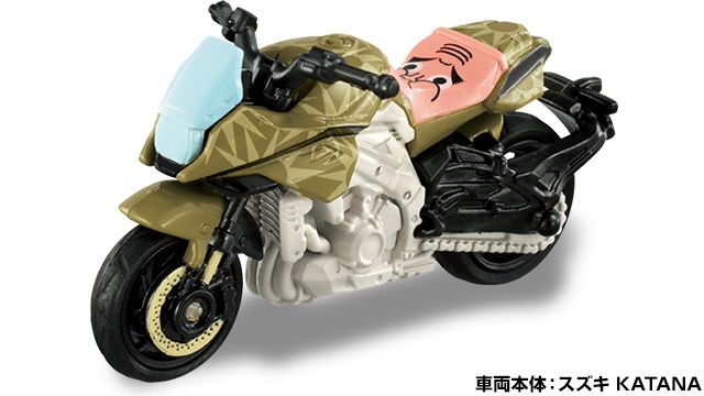 Takara Tomy Dream Tomica Model Car - Demon Slayer Vol.4 - Haganezuka Hotaru