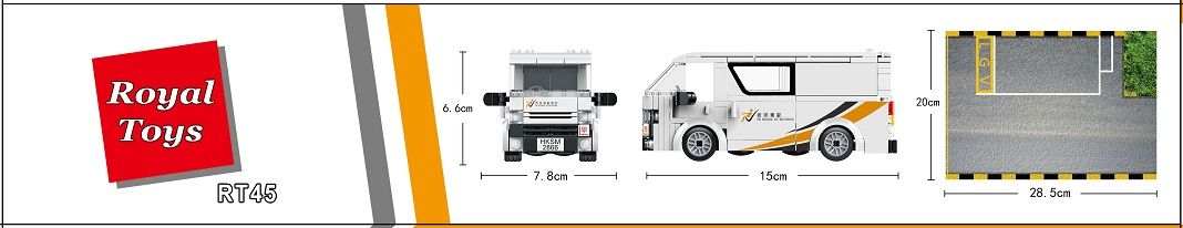 Royal Toys Building Blocks City Story Bricks RT45:  HK School of Motororing (268 Pcs/Pzs)