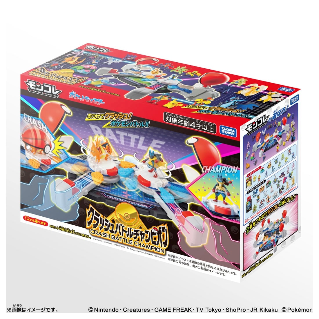 Takara Tomy Pokemon MonColle Clash Battle Champion Tabletop Toy Game
