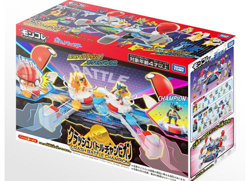 Load image into Gallery viewer, Takara Tomy Pokemon MonColle Clash Battle Champion Tabletop Toy Game
