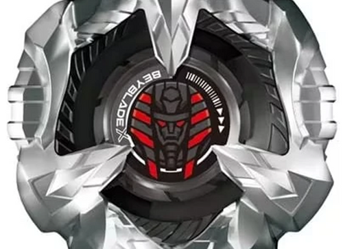 Load image into Gallery viewer, Takara Tomy Beyblade X BX-27 Booster Sphinx Cowl Select #02 Sphinx Cowl 4-80HT
