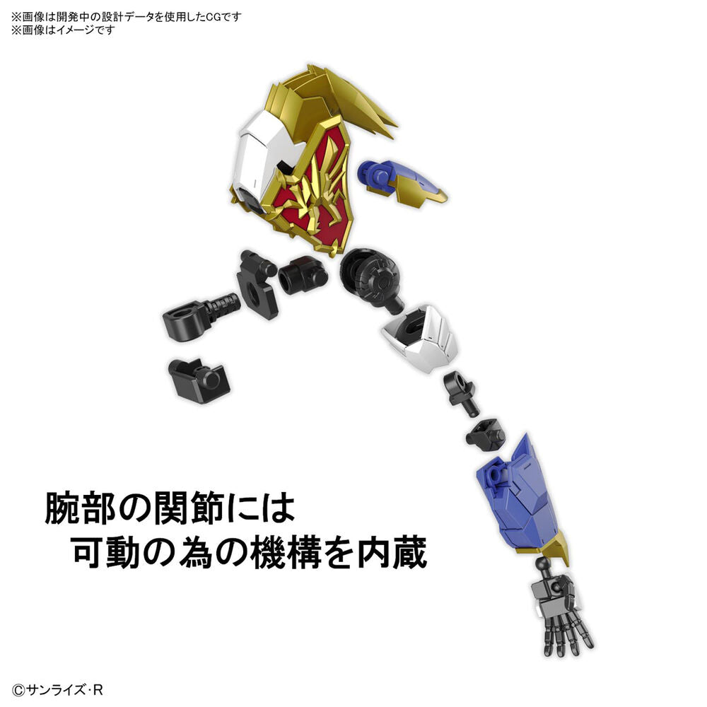 Bandai HG 1/144 Gundam: Amplified IMGN  (Model Kits)