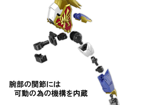 Load image into Gallery viewer, Bandai HG 1/144 Gundam: Amplified IMGN  (Model Kits)

