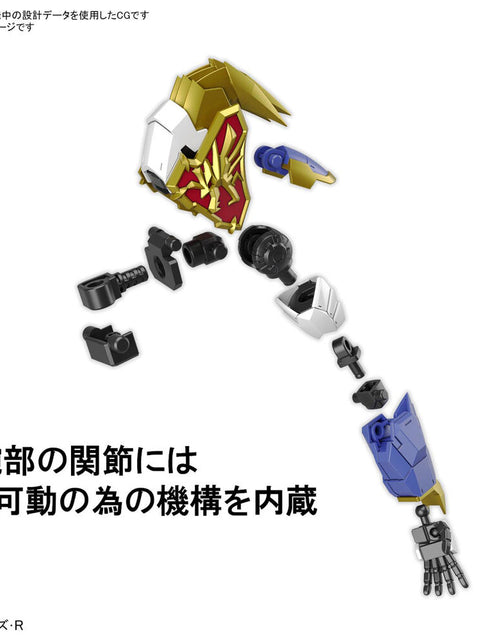 Load image into Gallery viewer, Bandai HG 1/144 Gundam: Amplified IMGN  (Model Kits)
