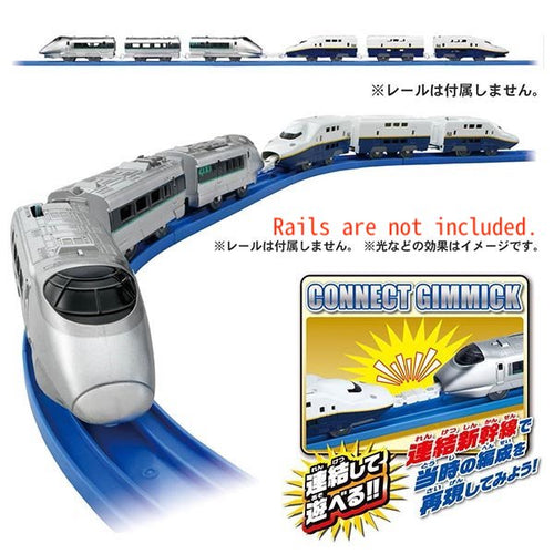 Load image into Gallery viewer, Takara Tomy Plarail Train - Shinkansen Type400 Series Tsubasa &amp; E4 Max
