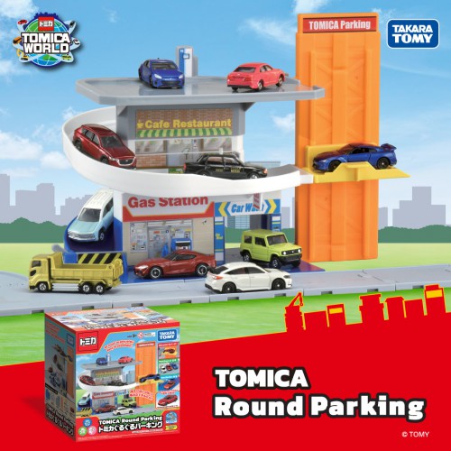Takara Tomy Tomica World Town Series - Many Gimmicks! Round Parking Playset