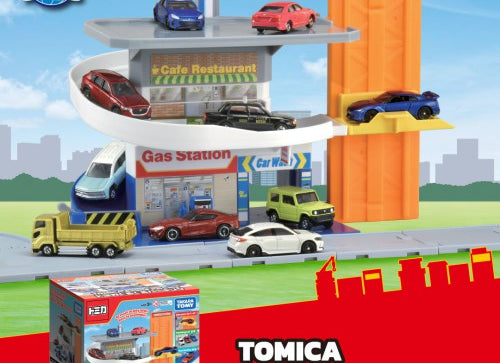 Load image into Gallery viewer, Takara Tomy Tomica World Town Series - Many Gimmicks! Round Parking Playset
