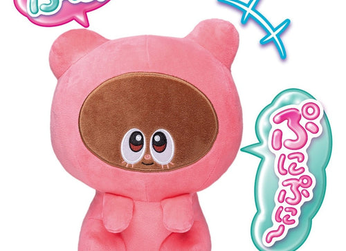 Load image into Gallery viewer, Takara Tomy Punirunes Puni Puni Skinshipuni Talking Airun Plush
