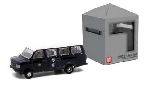 Load image into Gallery viewer, Tiny City Exhibition Exclusive Diecast Car: 1980's Police Van Royal HK Police
