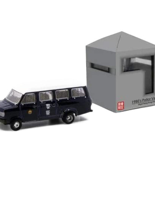 Load image into Gallery viewer, Tiny City Exhibition Exclusive Diecast Car: 1980&#39;s Police Van Royal HK Police
