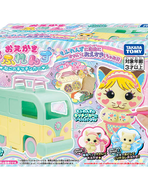 Load image into Gallery viewer, Takara Tomy Mofriends Play Set - Cat Kitchen Car (decoration toy)
