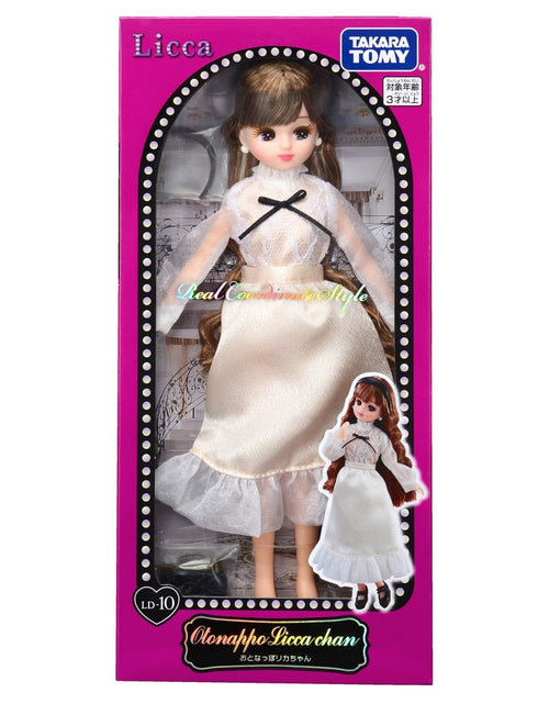 Load image into Gallery viewer, Takara Tomy Licca Chan -  Licca LD-10 Mature Doll Toy
