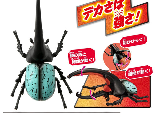 Load image into Gallery viewer, Takara Tomy Ania World Insect Battle Set-Featuring Insects From Around the World
