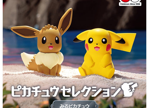 Load image into Gallery viewer, Takara Tomy Pokemon 30th Anniversary MonColle Pikachu Selection Miru Pikachu
