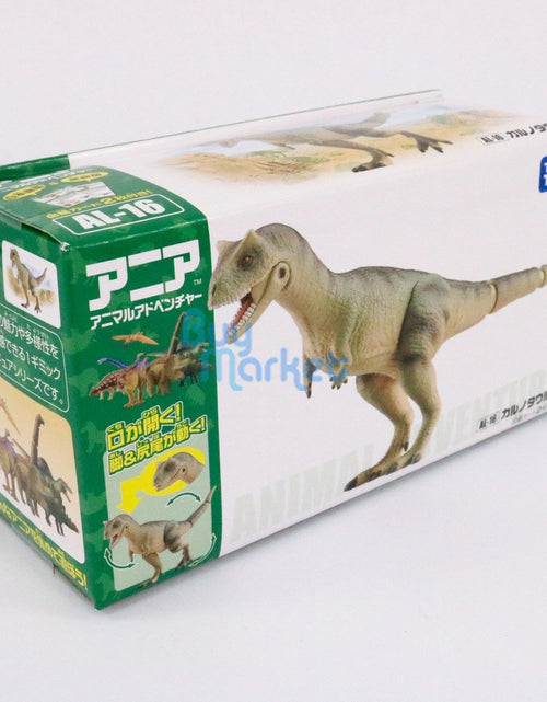 Load image into Gallery viewer, Takara Tomy ANIA Animal Advantage Figure AL-16 Carnotaurus Dinosaur Figure
