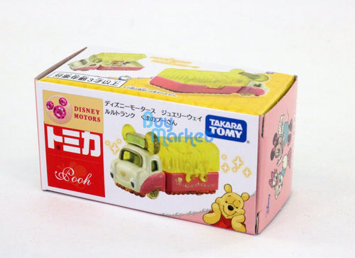 Load image into Gallery viewer, Takara Tomy Disney Motors Jewelry Box Storage Winnie The Pooh Diecast Car Toy
