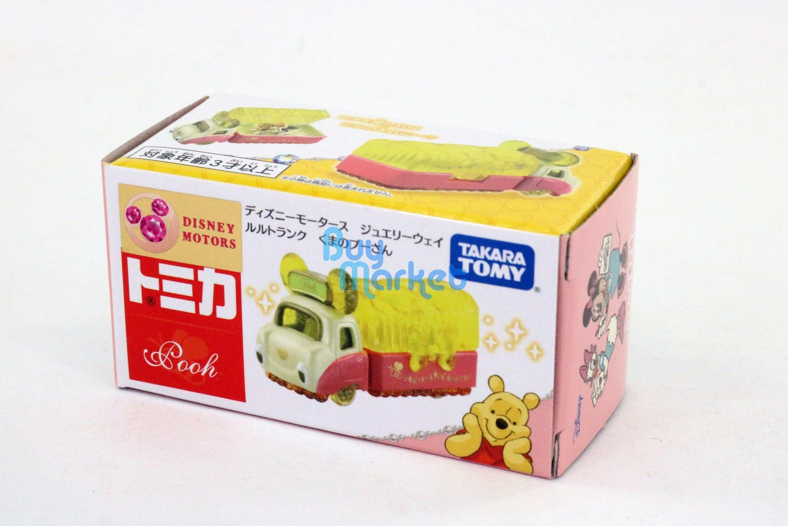 Takara Tomy Disney Motors Jewelry Box Storage Winnie The Pooh Diecast Car Toy