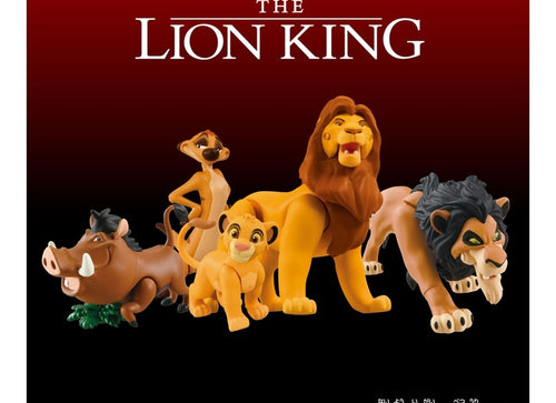 Load image into Gallery viewer, Takara Tomy ANIA Animal The Lion King Mufasa Mini Playable Figure
