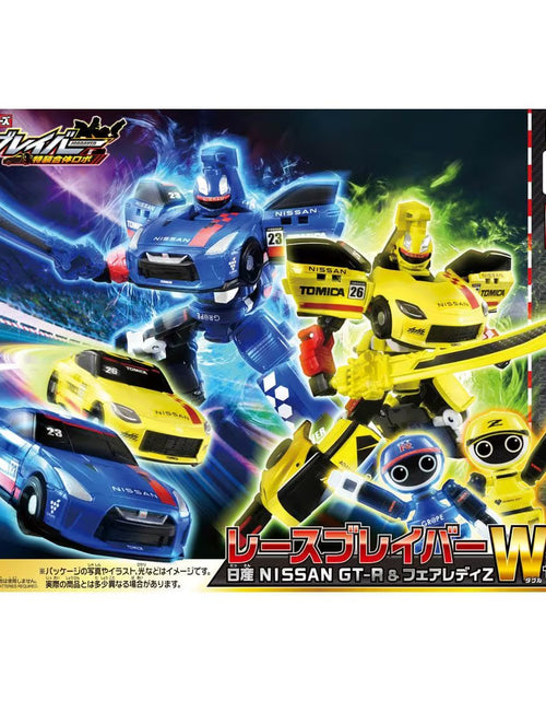 Load image into Gallery viewer, Takara Tomy Tomica Joblabor Race Blabor Nissan GT-R &amp; Fairlady Z W Set
