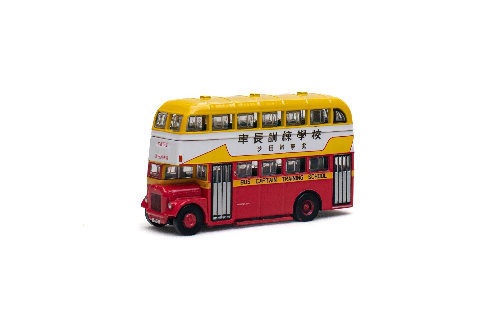 Tiny City KMB53 Die-cast 1/110 Model KMB Daimler A Bus Captain Training School