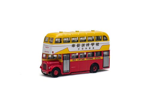 Load image into Gallery viewer, Tiny City KMB53 Die-cast 1/110 Model KMB Daimler A Bus Captain Training School
