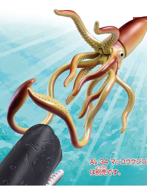 Load image into Gallery viewer, Takara Tomy Ania AL-33 Giant Squid (Floating Version) Animal Figure
