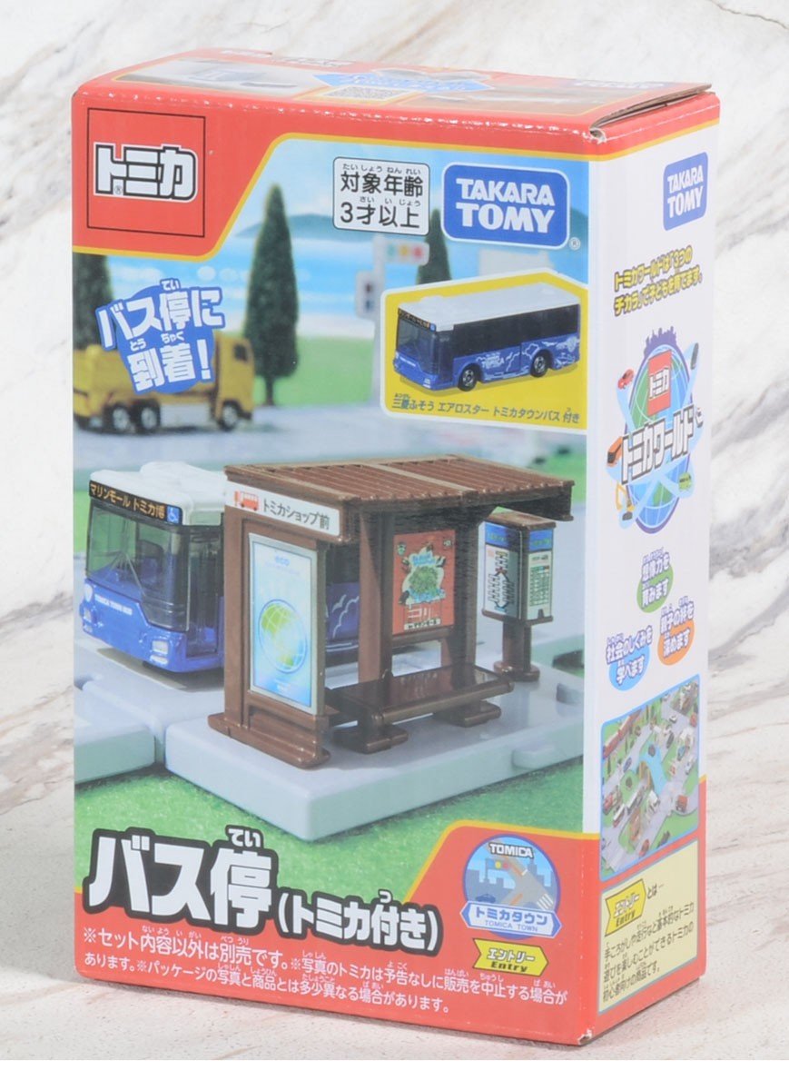 TAKARA TOMY TOMICA TOWN Accessory - Bus Stop (With one tomica car)