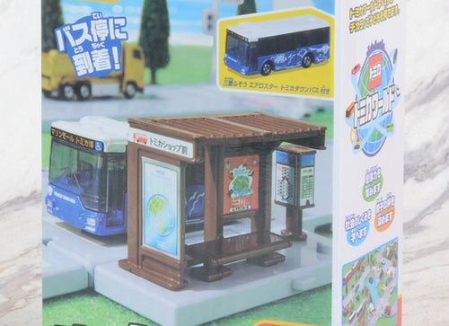 Load image into Gallery viewer, TAKARA TOMY TOMICA TOWN Accessory - Bus Stop (With one tomica car)
