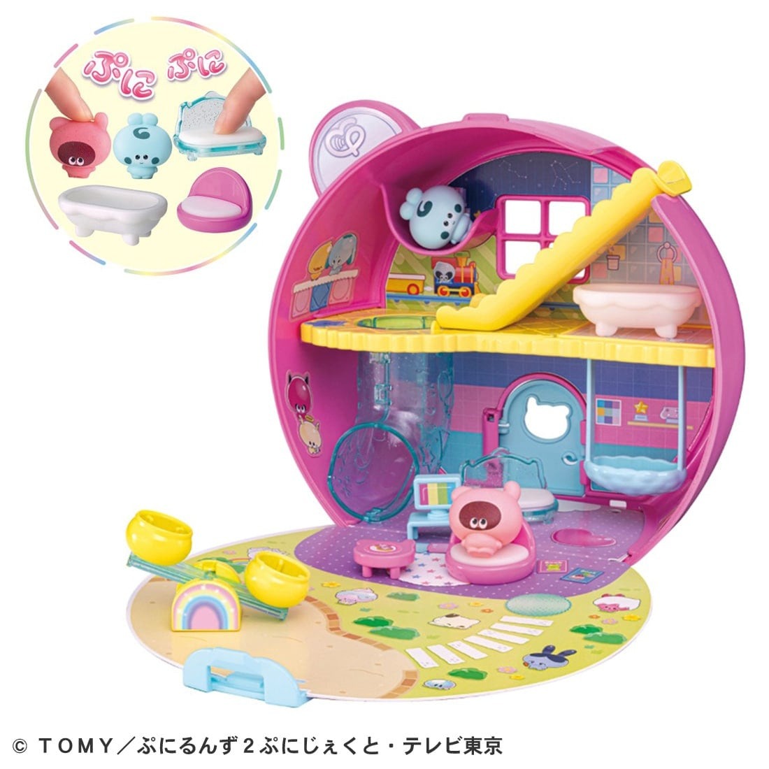 Takara Tomy Punirunes Puni Puni Airun Punirun's House playset