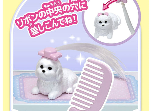 Load image into Gallery viewer, Takara Tomy Licca Licca-Chan Oshigoto Jobs Friends Karen the Groomer Trimmer
