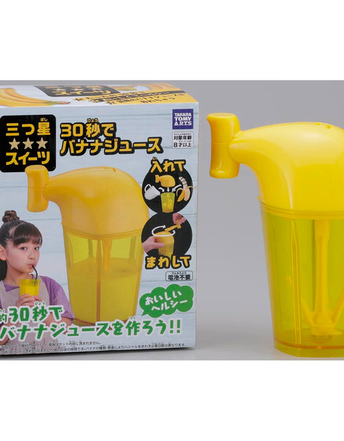 Load image into Gallery viewer, Takara Tomy ARTS Three Stars Sweets Instant Banana Juicer in 30 Seconds
