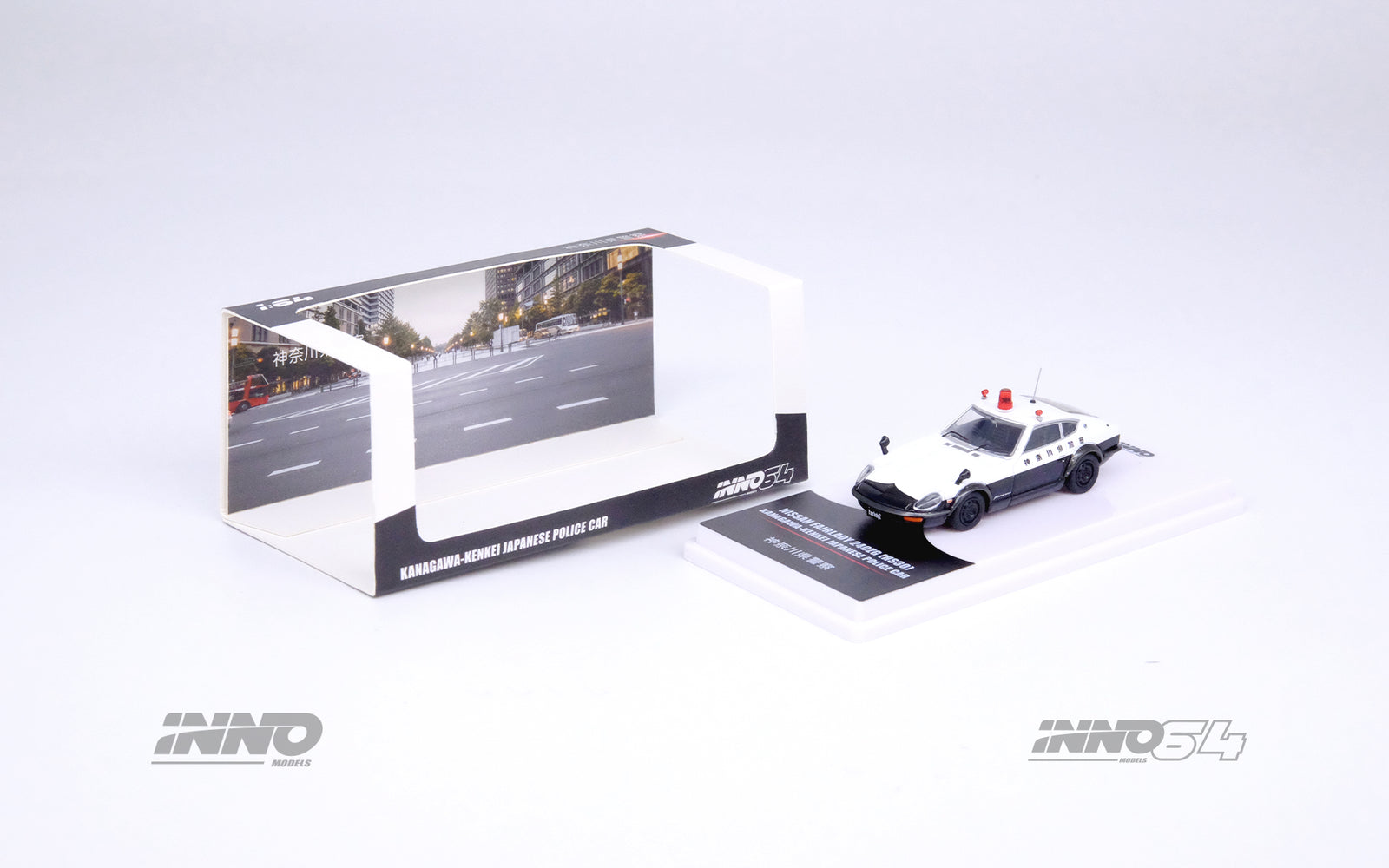 INNO64 1/64 Die-Cast NISSAN FAIRLADY 240ZG (HS30) JAPANESE POLICE CAR