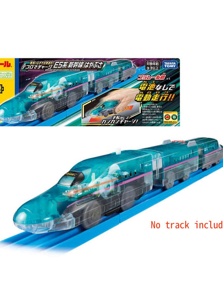 Takara Tomy Tecolo de Charge Plarail Series E5 Shinkansen Hayabusa Train
