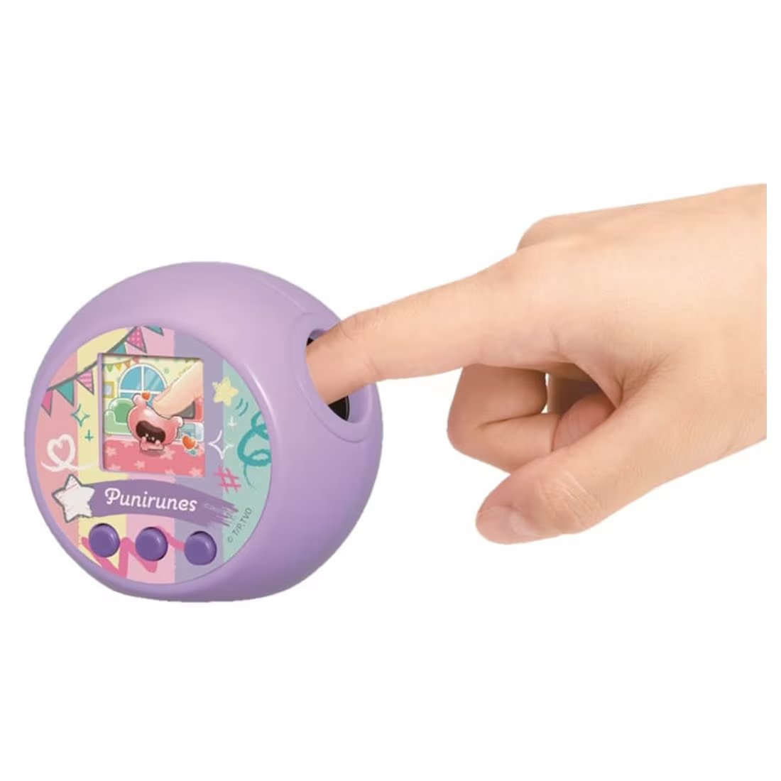 Takara Tomy Punirunes Puni Plus Premium Punitomo Friends Set