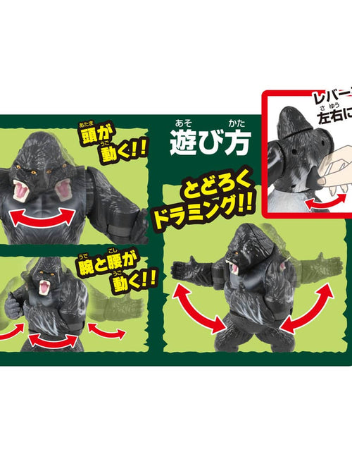 Load image into Gallery viewer, Takara Tomy Adventure Continent Ania Kingdom Big Ania Silva (Gorilla) Figure
