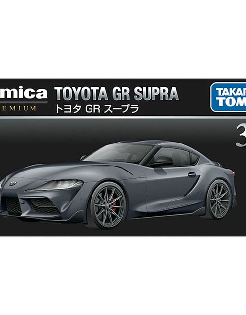 Load image into Gallery viewer, Takara Tomy Tomica Premium Diecast No.36 1/60 Toyota GR Supra Model Car
