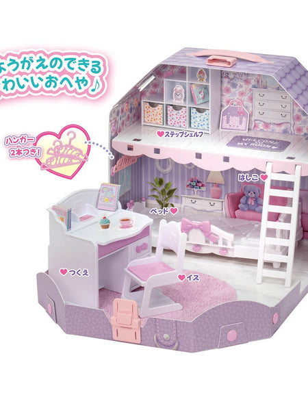 Takara Tomy Licca Chan Doll Accessory -  Licca House Licca`s Room w/Loft