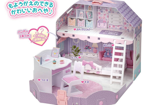 Load image into Gallery viewer, Takara Tomy Licca Chan Doll Accessory -  Licca House Licca`s Room w/Loft
