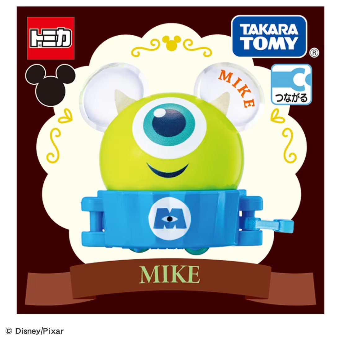Takara Tomy Dream SP Disney Tomica Parade Sweets Float Mike