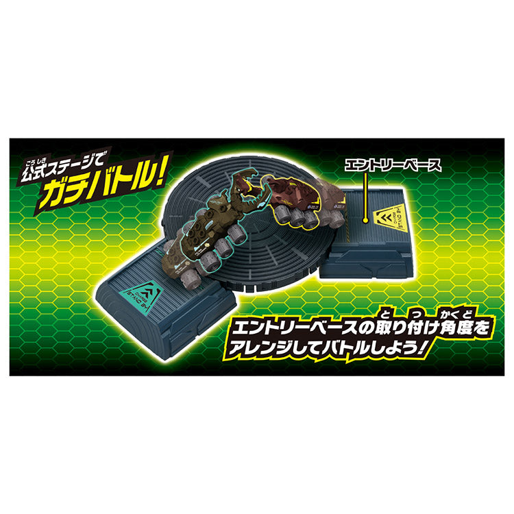 Takara Tomy Kabuto Borg battle KB-05 2way Gachi Battle Stage Starter Set