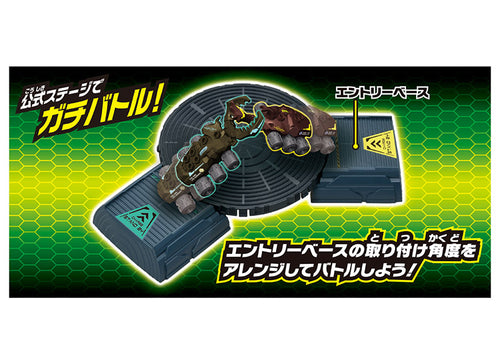 Load image into Gallery viewer, Takara Tomy Kabuto Borg battle KB-05 2way Gachi Battle Stage Starter Set

