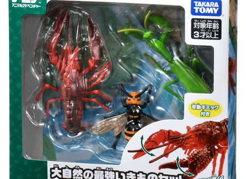 Load image into Gallery viewer, Takara Tomy Ania Nature's most Powerful Living Creature Figure Set
