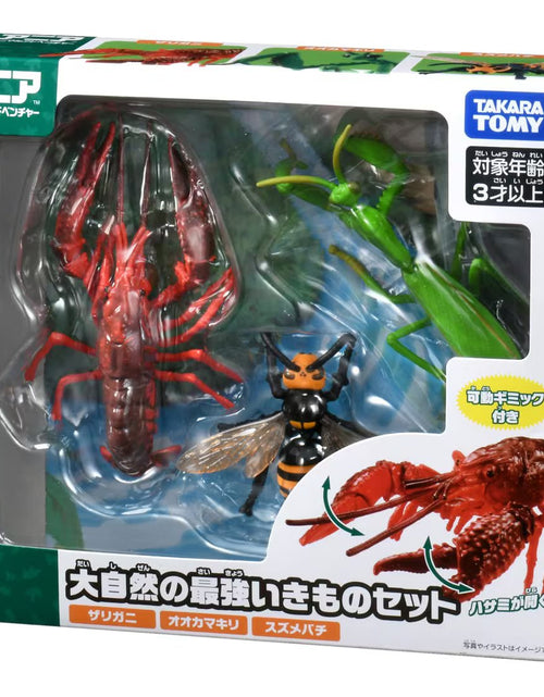 Load image into Gallery viewer, Takara Tomy Ania Nature&#39;s most Powerful Living Creature Figure Set
