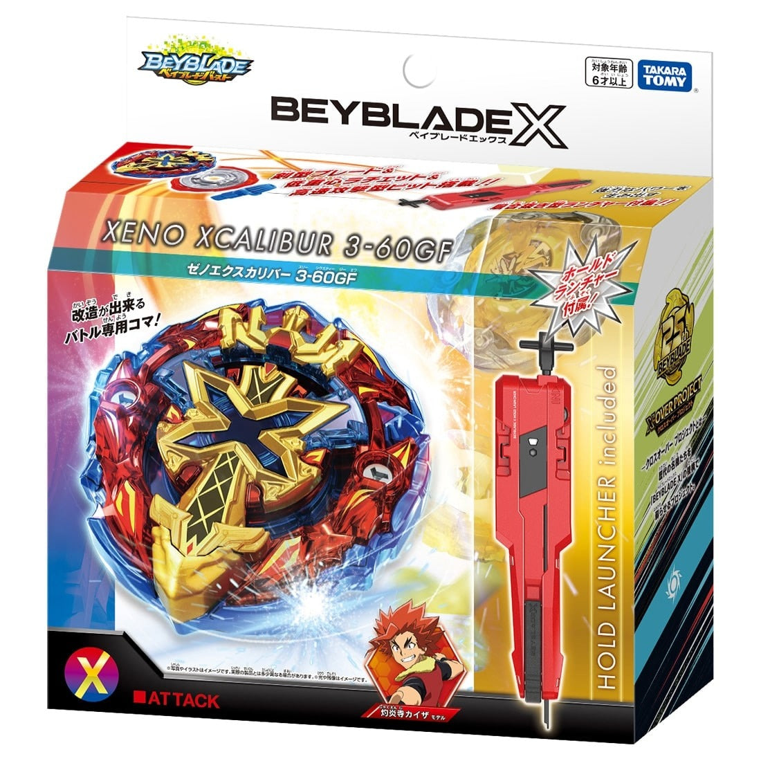 (Special!) Takara Tomy Beyblade X BX-00 Starter BXG-13 Xeno Xcalibur 3-60GF