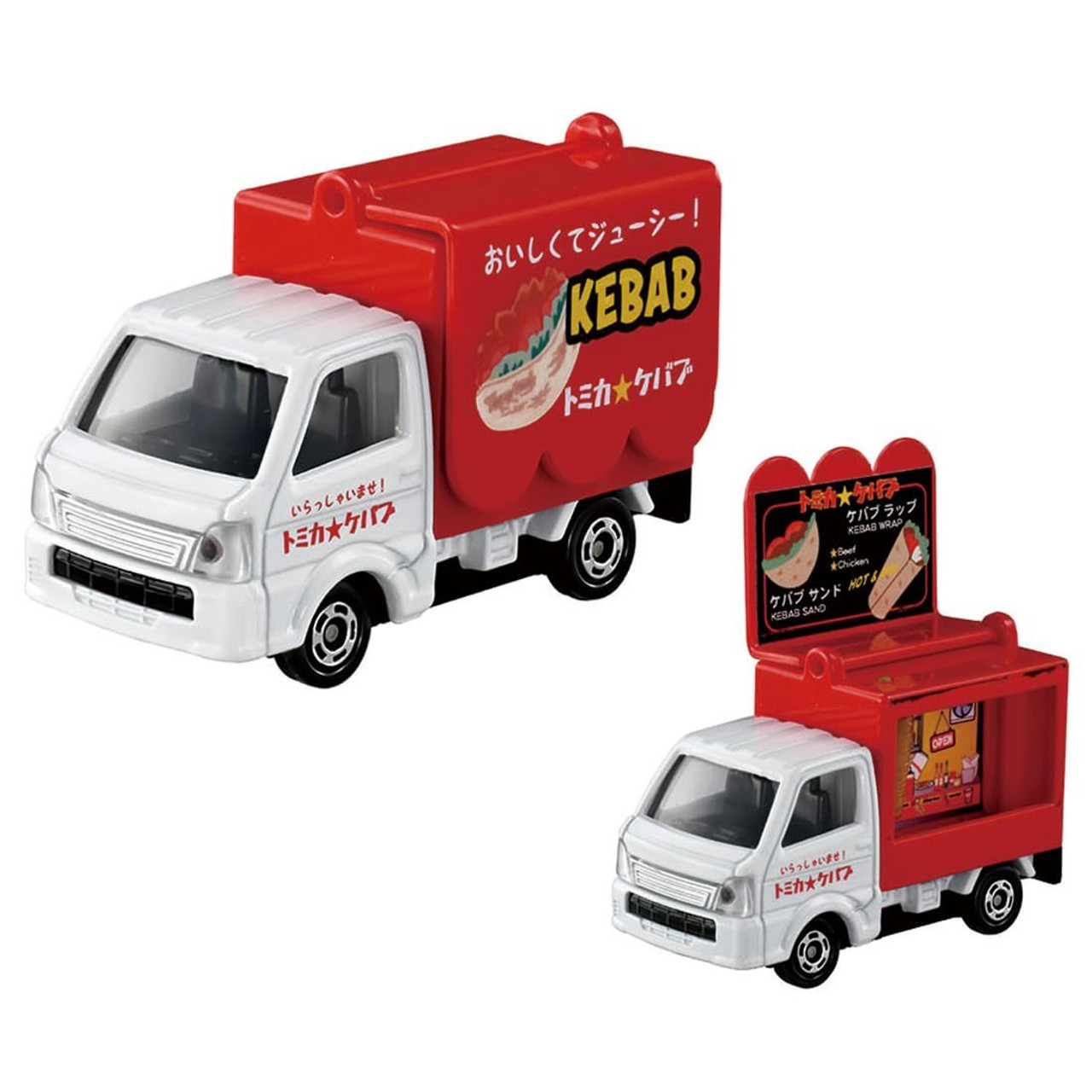 Takara Tomy Tomica - Let's Eat Together! Food Truck 3 Cars Gift Set