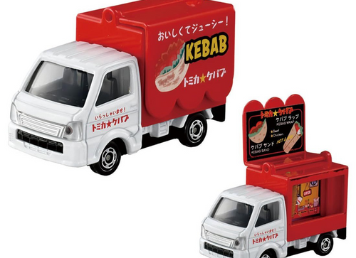 Load image into Gallery viewer, Takara Tomy Tomica - Let's Eat Together! Food Truck 3 Cars Gift Set
