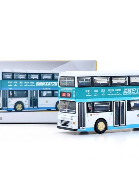 Tiny City Die-cast Model Car - 1:110 CMB DENNIS Condor 11m (970) Model Bus