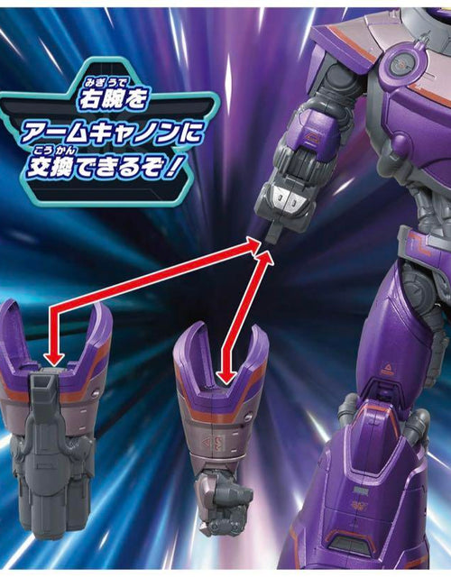 Load image into Gallery viewer, Takara Tomy Disney Figure - Talking Figure Lightyear Zurg
