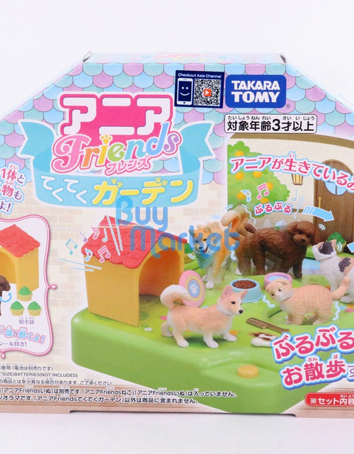 Load image into Gallery viewer, TAKARA TOMY Ania Friends Foot it Garden Poodle Dog House Animal Figure Play Set

